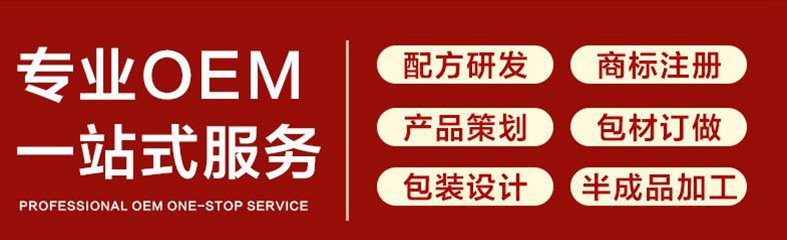 1627281344731261.png OEM.png