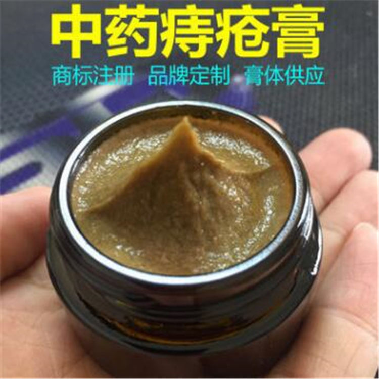 痔瘡膏 - 副本.jpg