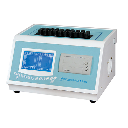 PUC-2068B自動(dòng)血沉儀