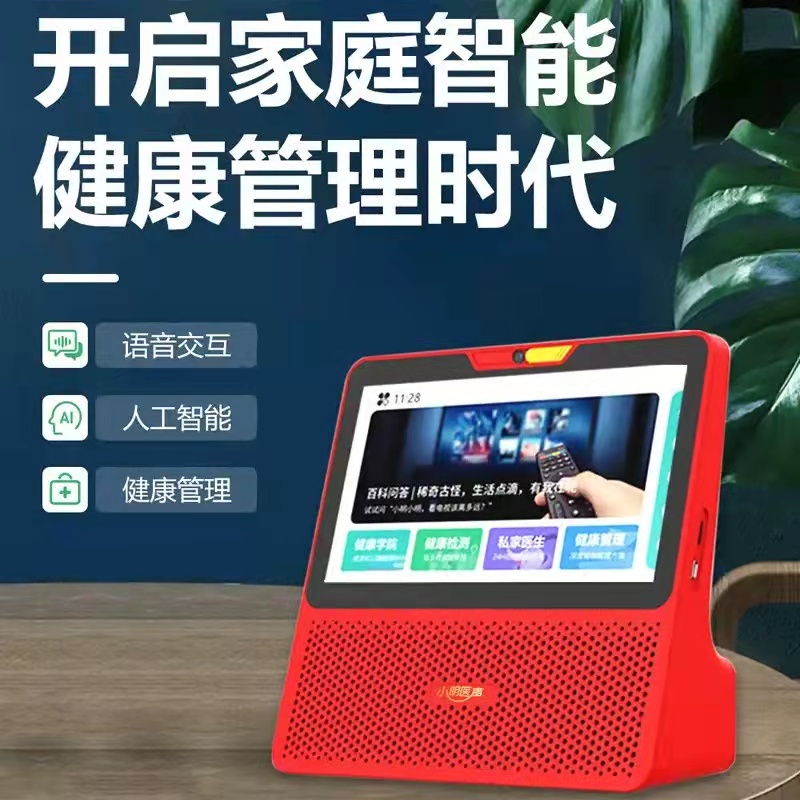 1631001120849919.jpeg 管理時代.jpeg