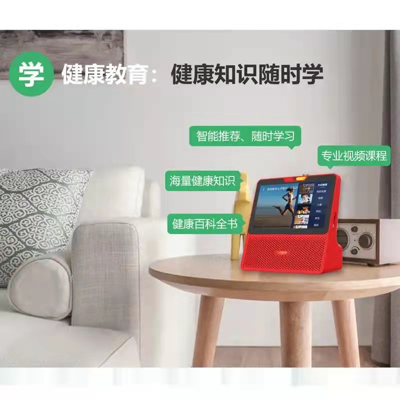 1631001251565895.jpeg 教育.jpeg