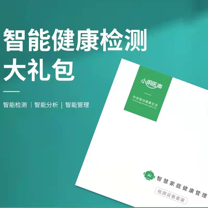 1631001320120659.jpeg 大禮包.jpeg