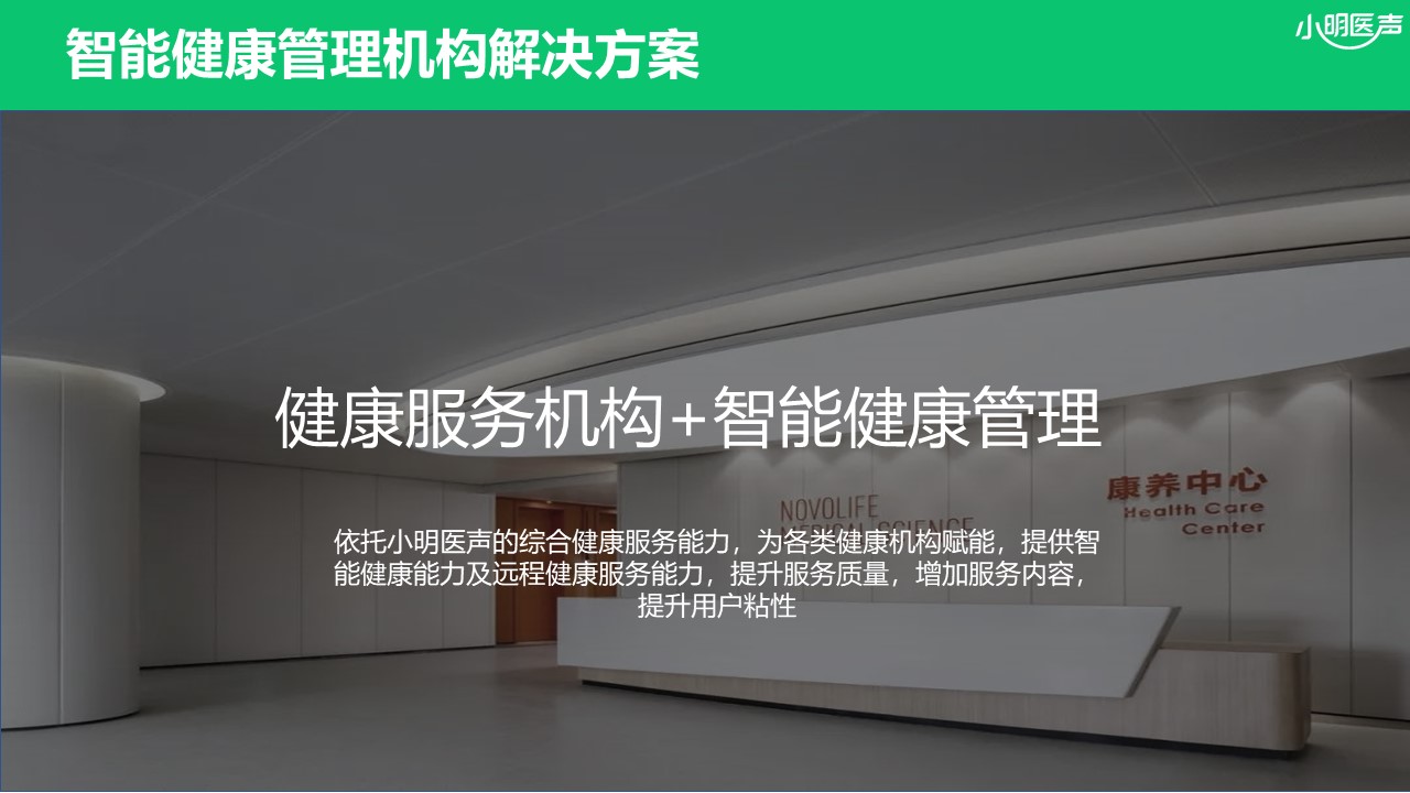 1631070940830765.jpg 幻燈片60.JPG