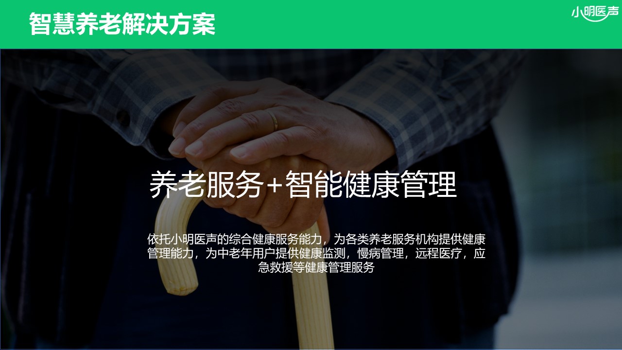 1631070960819564.jpg 幻燈片61.JPG