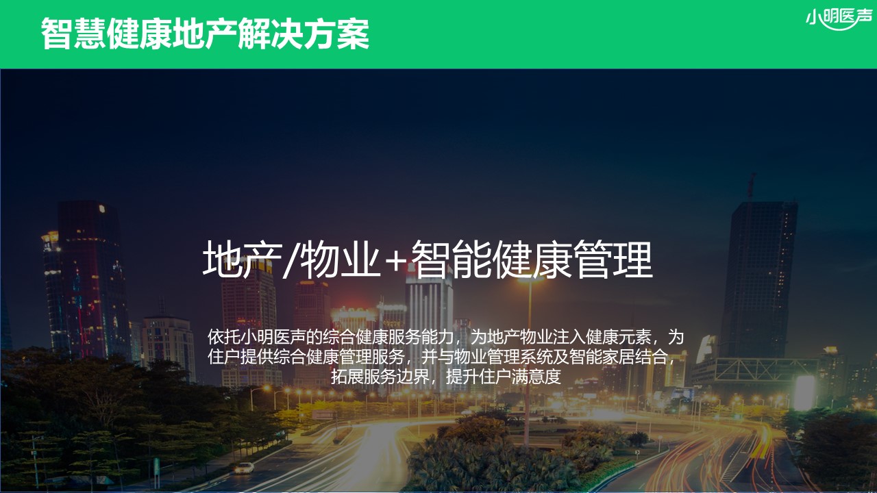 1631070980377463.jpg 幻燈片62.JPG