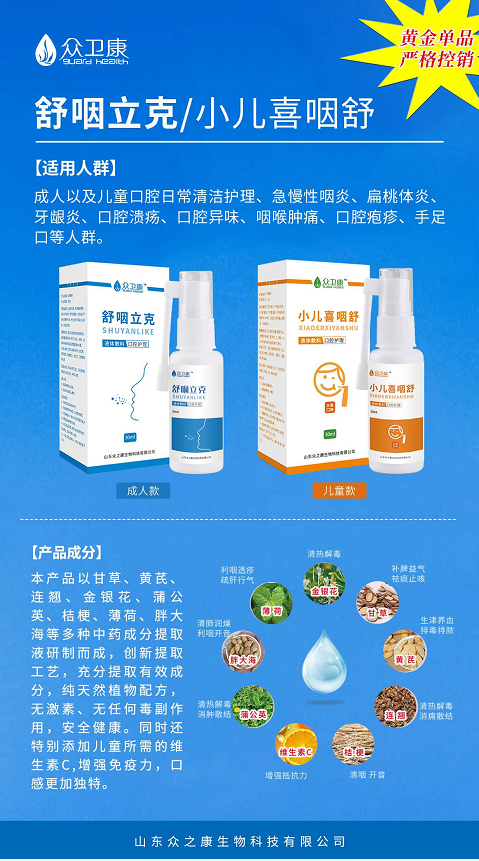 1635751712167074.png 微信圖片_20211101152402.png