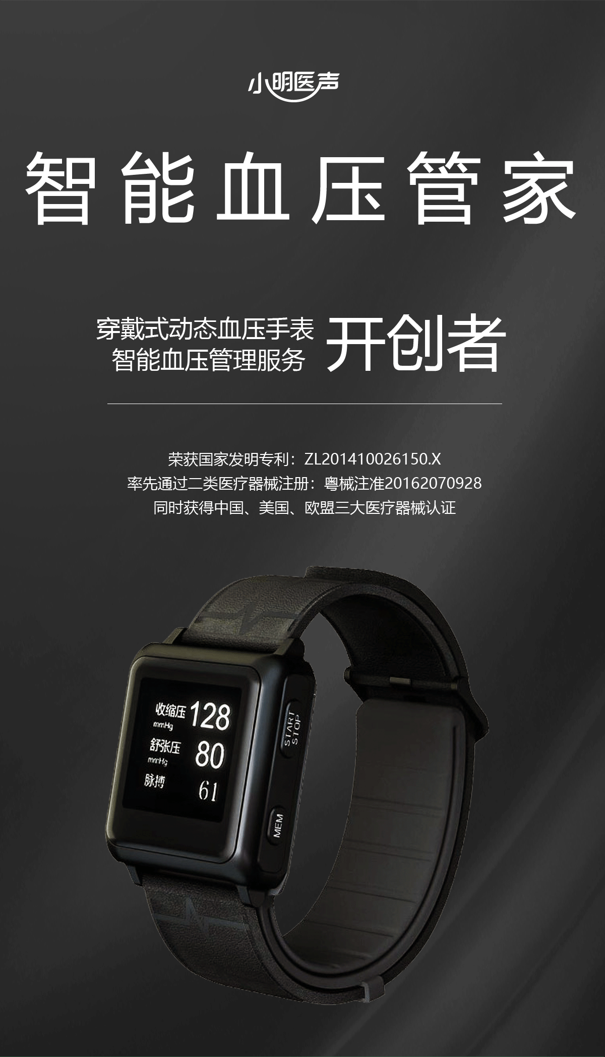 1636428994136770.png 主圖1_01.png