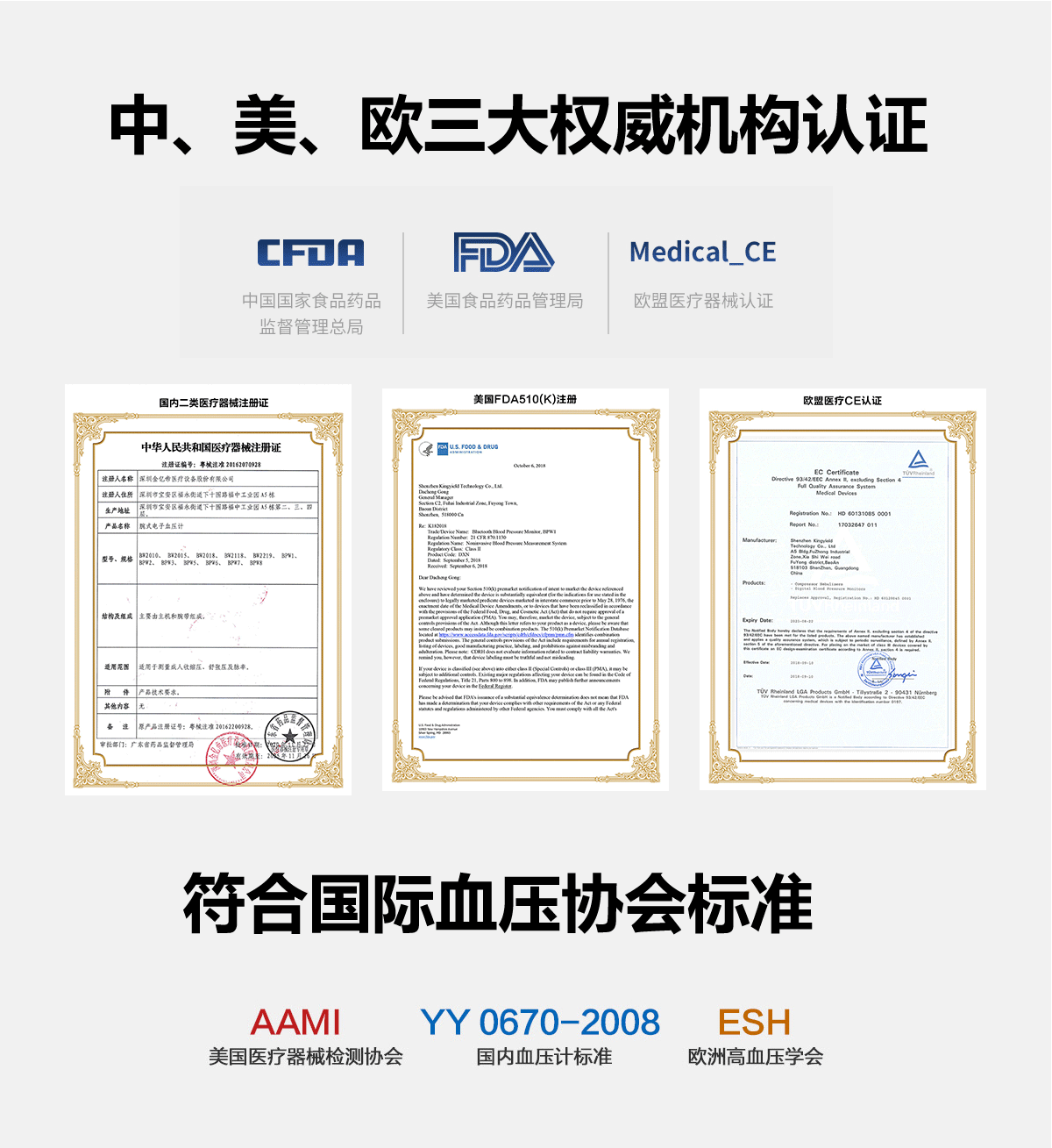 1636429248785885.png 主圖1_08.png