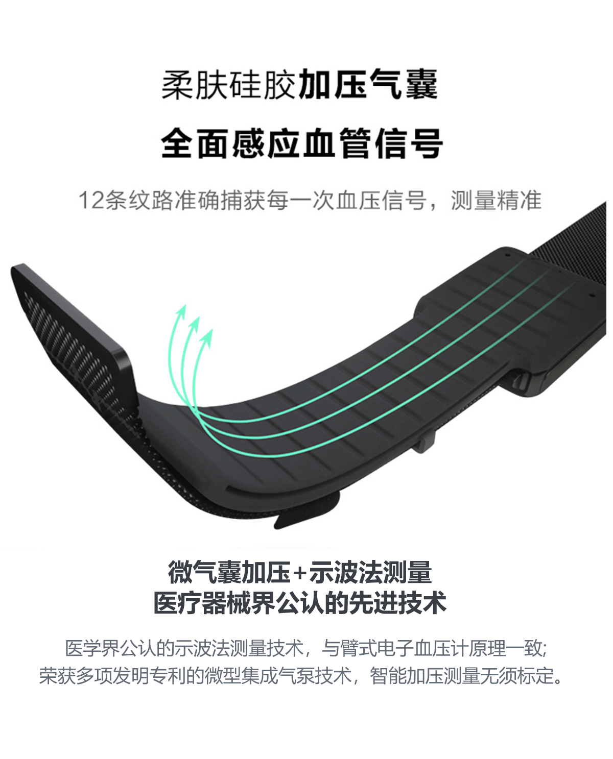 1636429291181195.png 主圖1_09.png