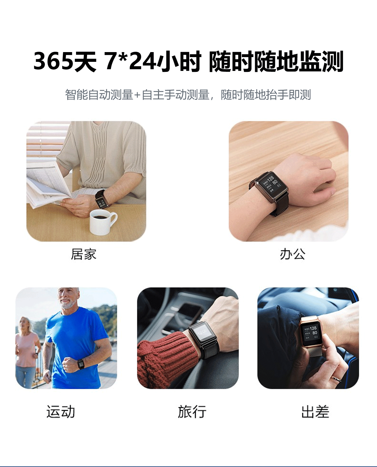 1636429337914822.png 主圖1_14.png