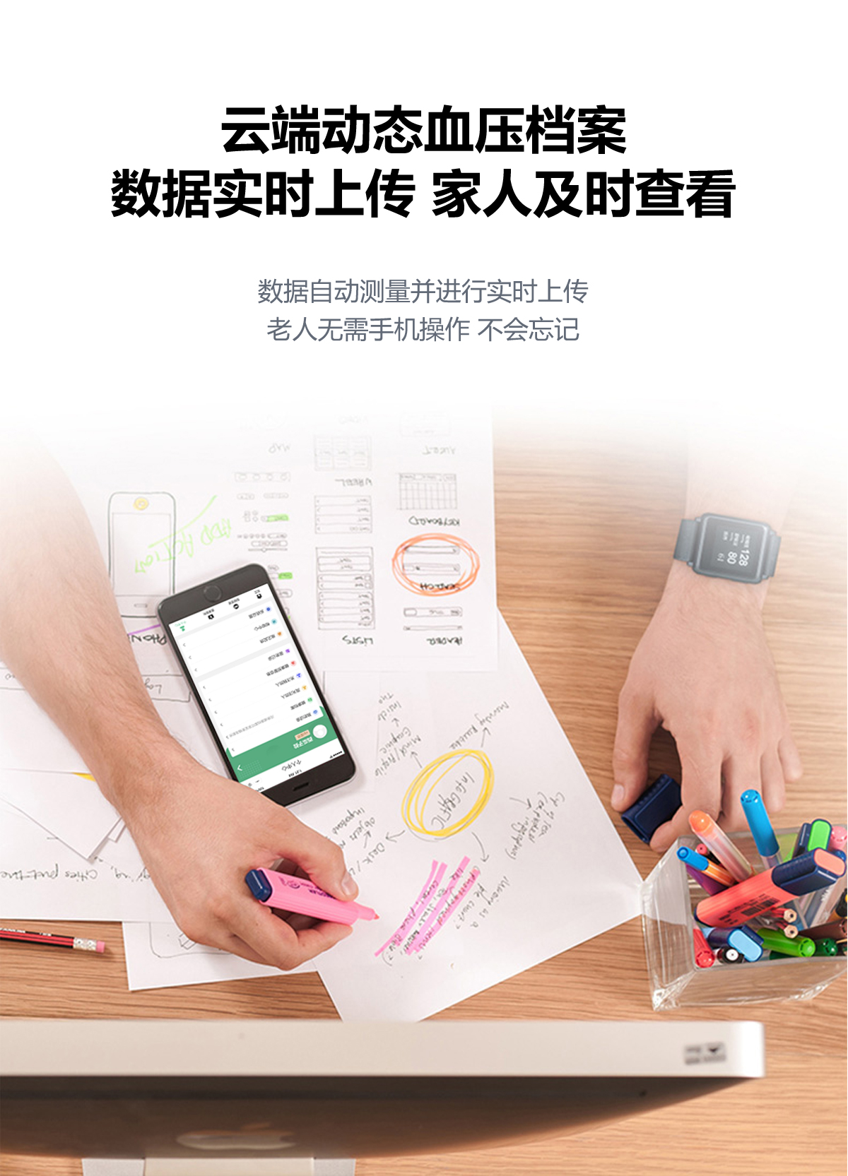 1636429398837797.jpg 主圖2_04.jpg