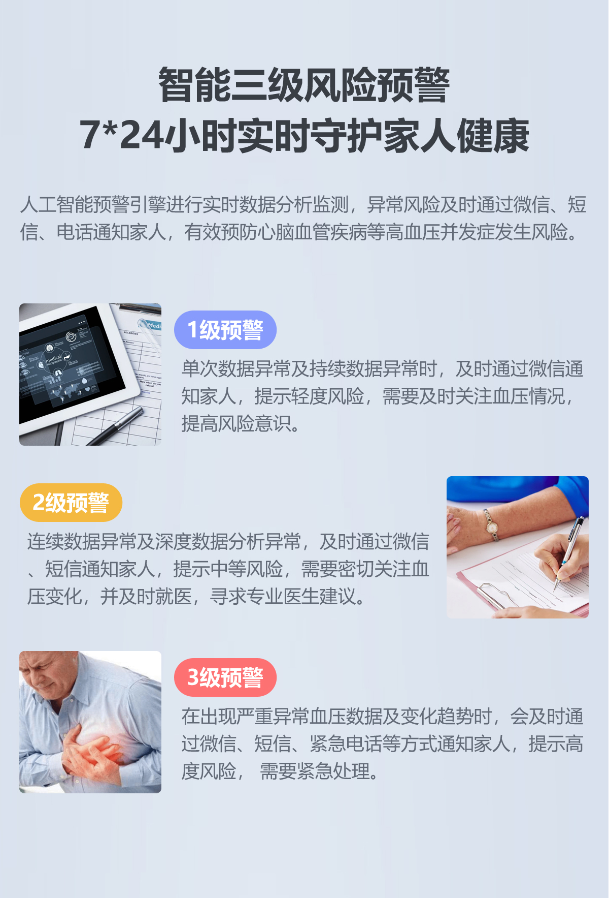 1636429413172597.jpg 主圖2_05.jpg