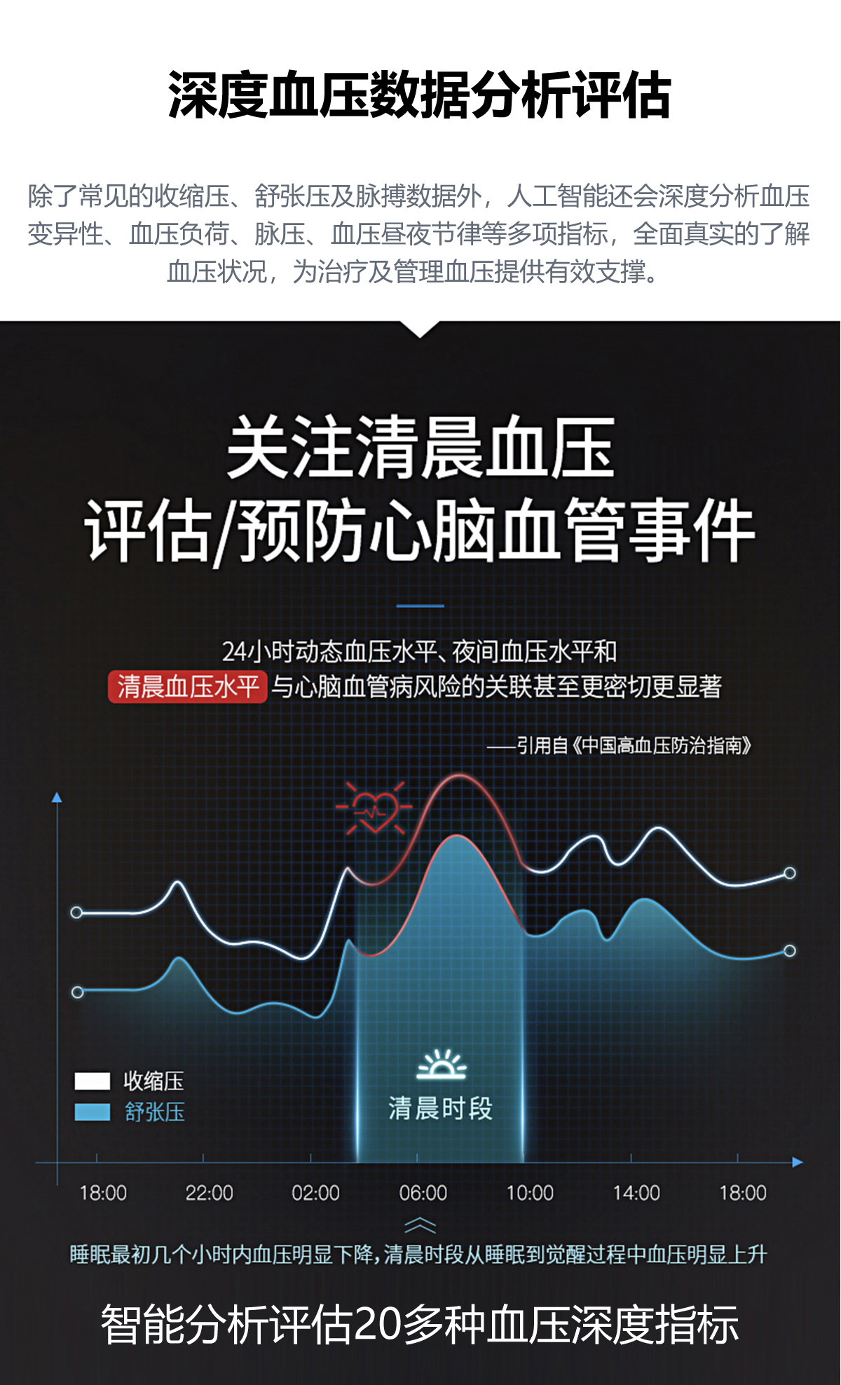 1636429434561482.jpg 主圖2_06.jpg