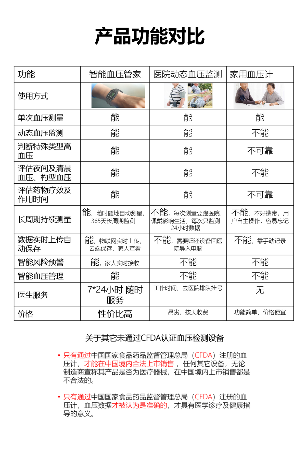 1636429541932482.jpg 主圖2_14.jpg