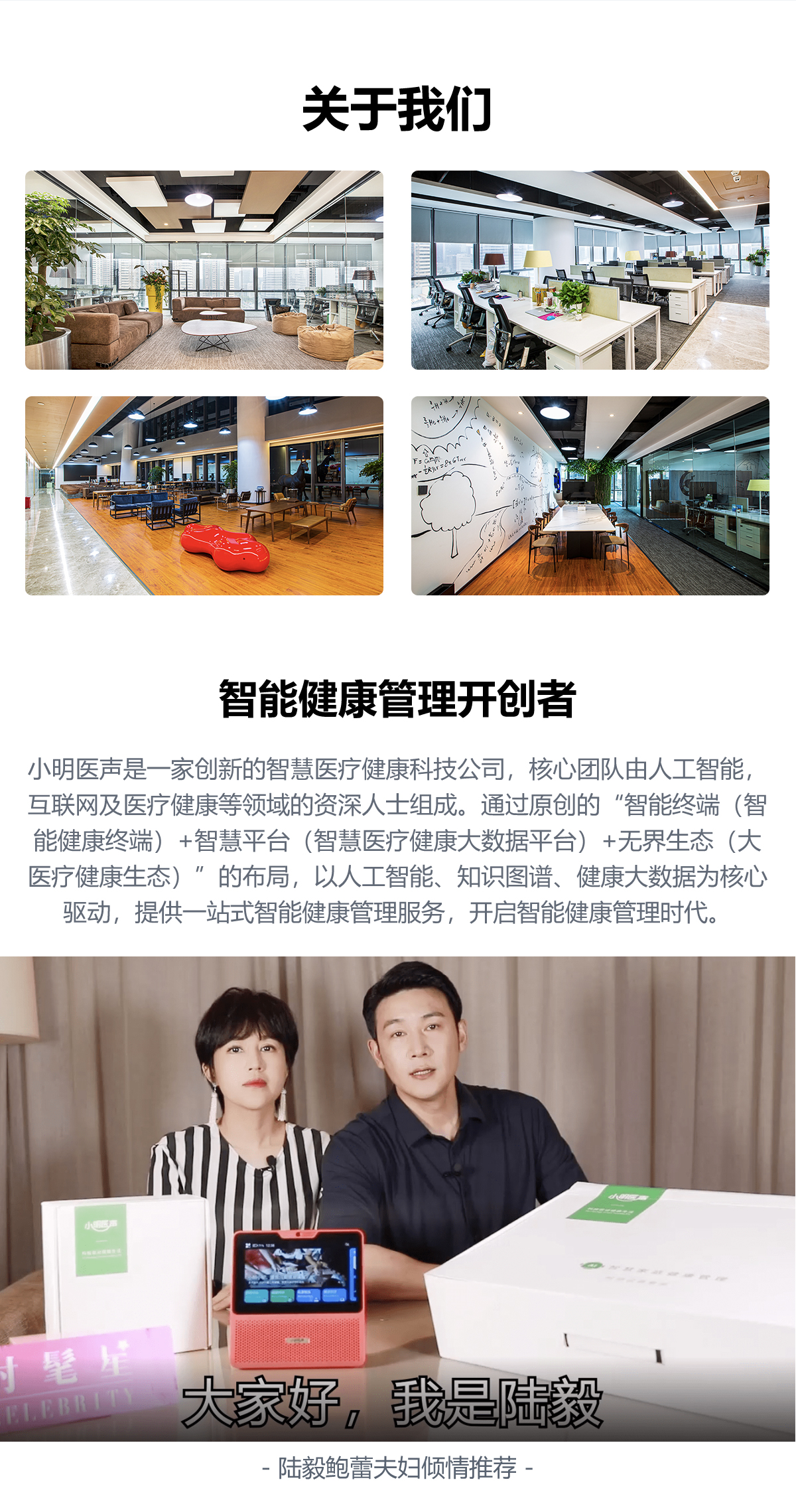 1636429588232667.jpg 主圖2_16.jpg