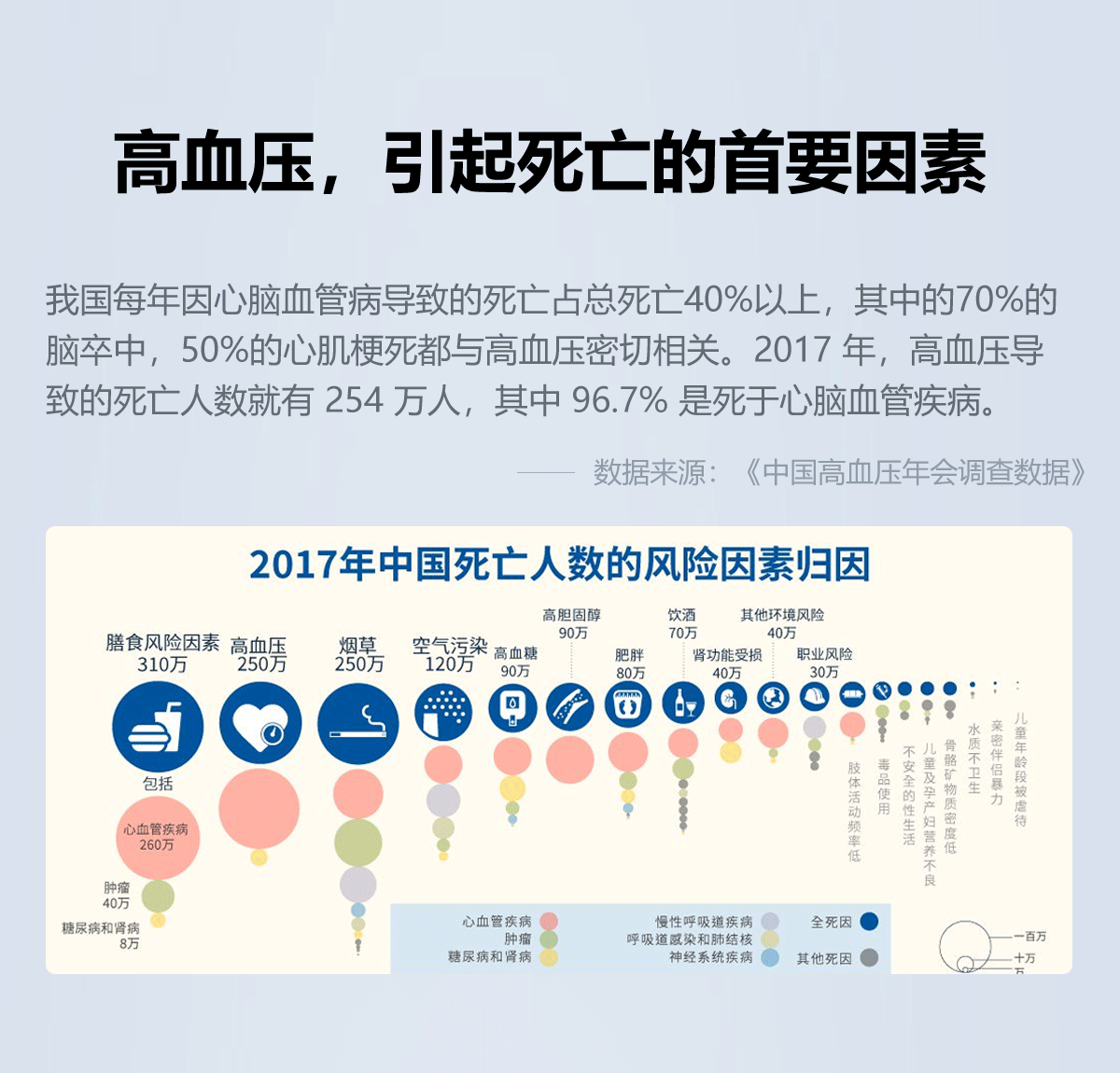 1636429912390003.png 主圖1_04.png