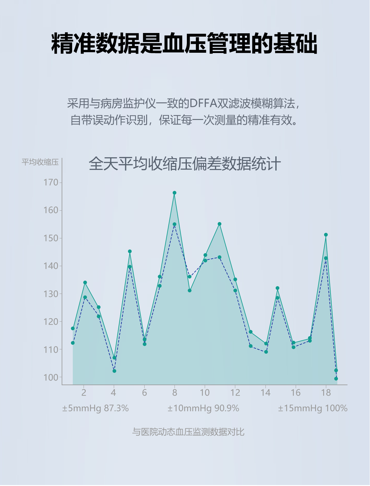 1636429977990716.png 主圖1_10.png