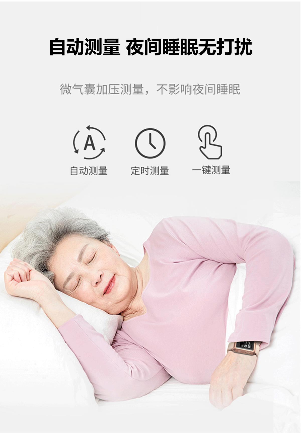 1636430006172866.png 主圖1_12.png