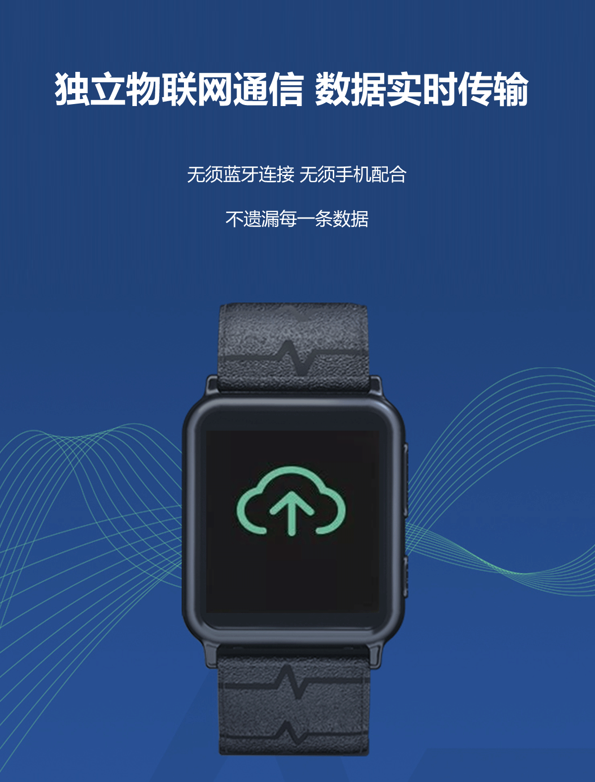 1636430036160969.png 主圖1_15.png