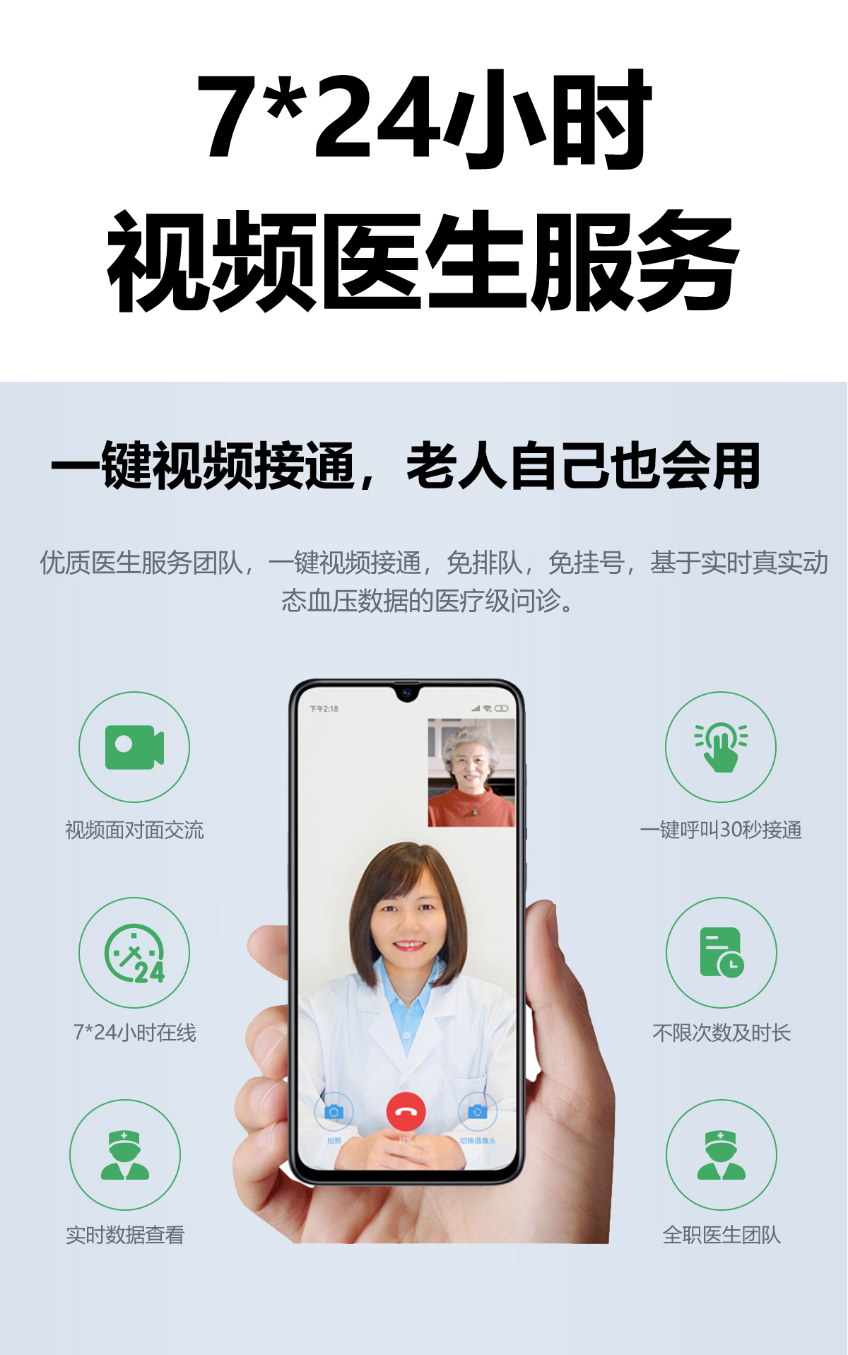 1636448485607323.jpg 主圖2_11.jpg