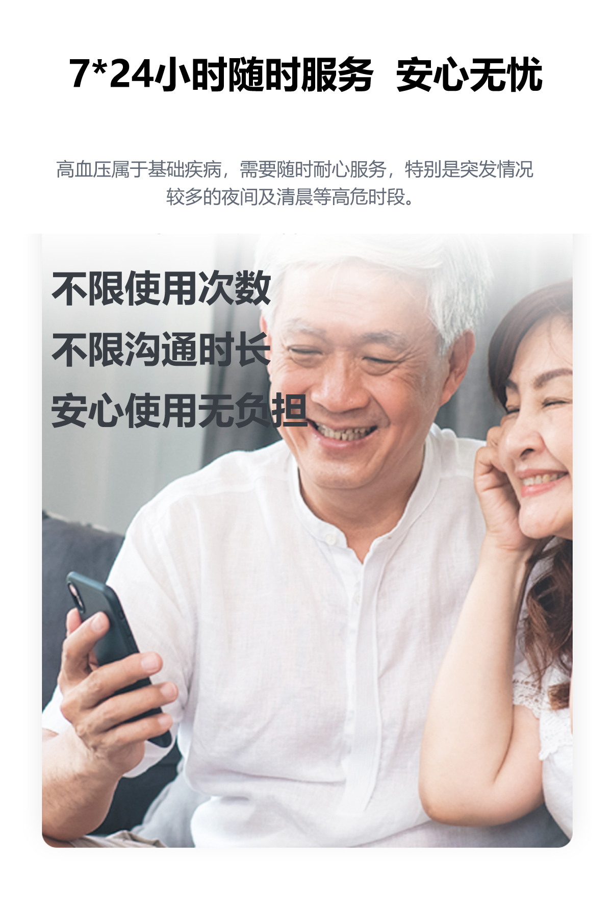 1636448517532105.jpg 主圖2_12.jpg