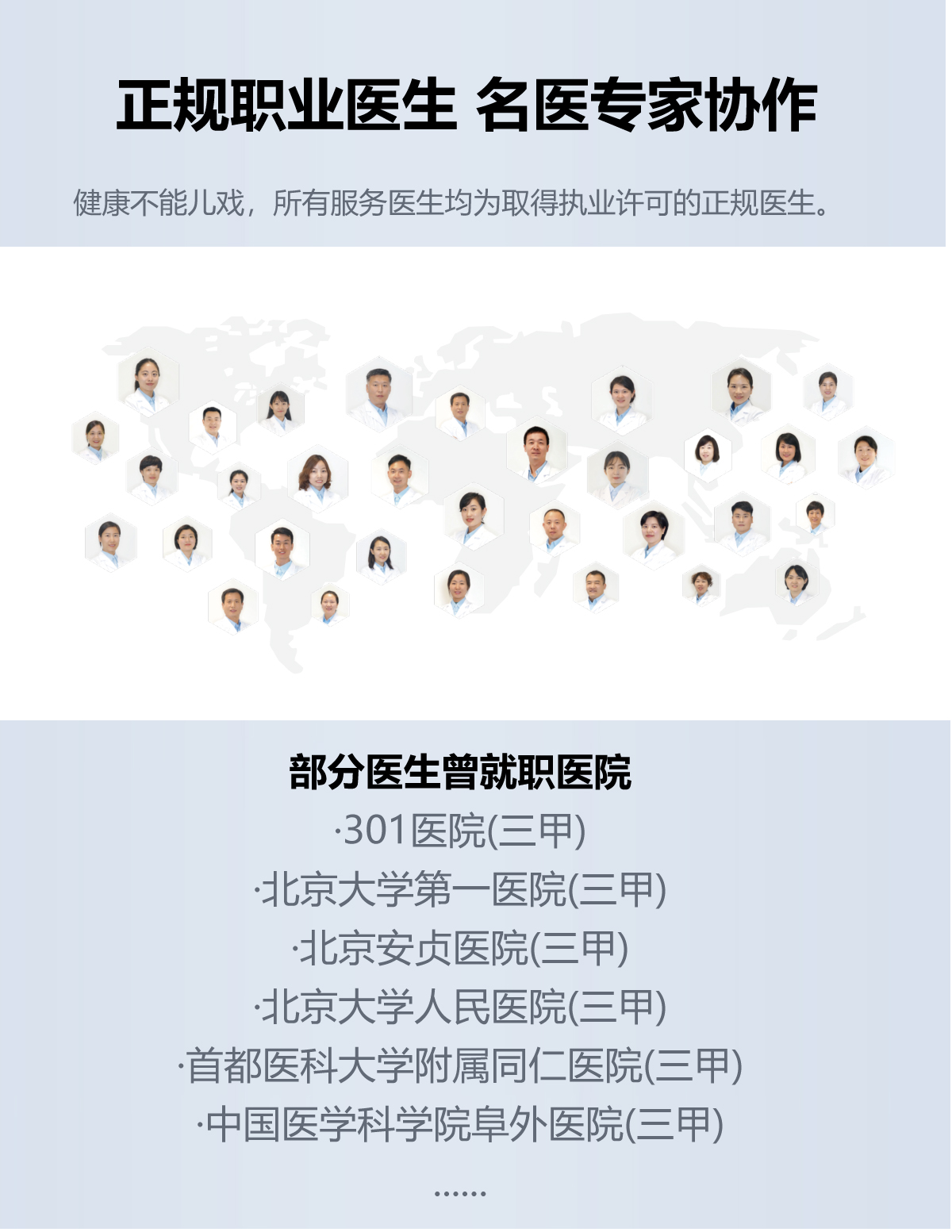 1636448545410083.jpg 主圖2_13.jpg