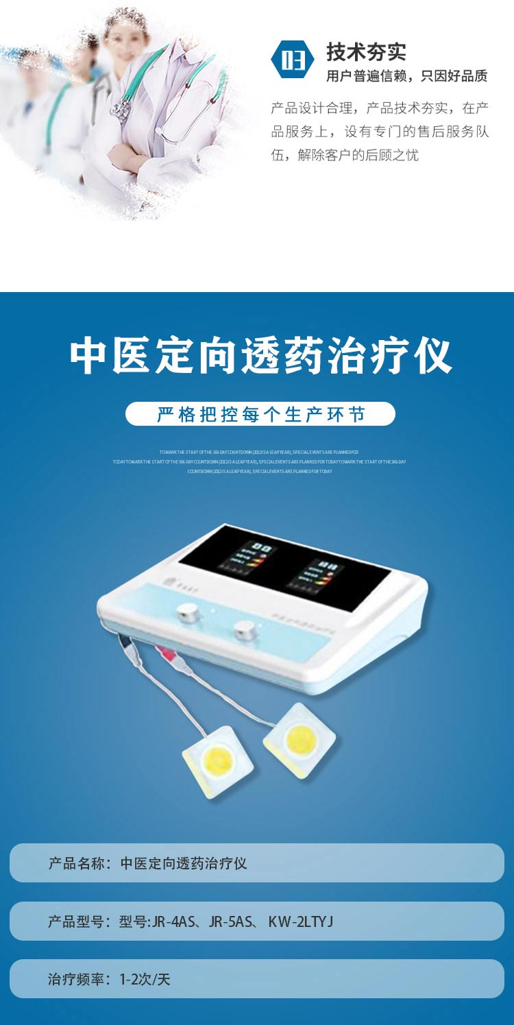 1640592576856137.jpg -3.jpg