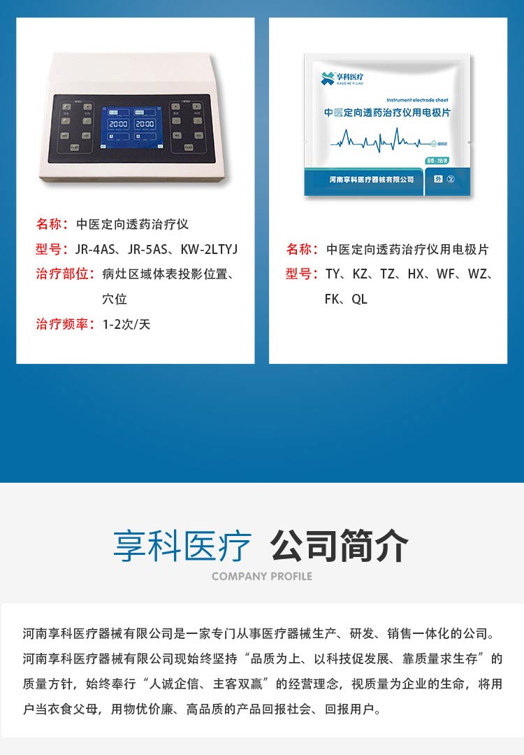 1640592594526372.jpg -5.jpg