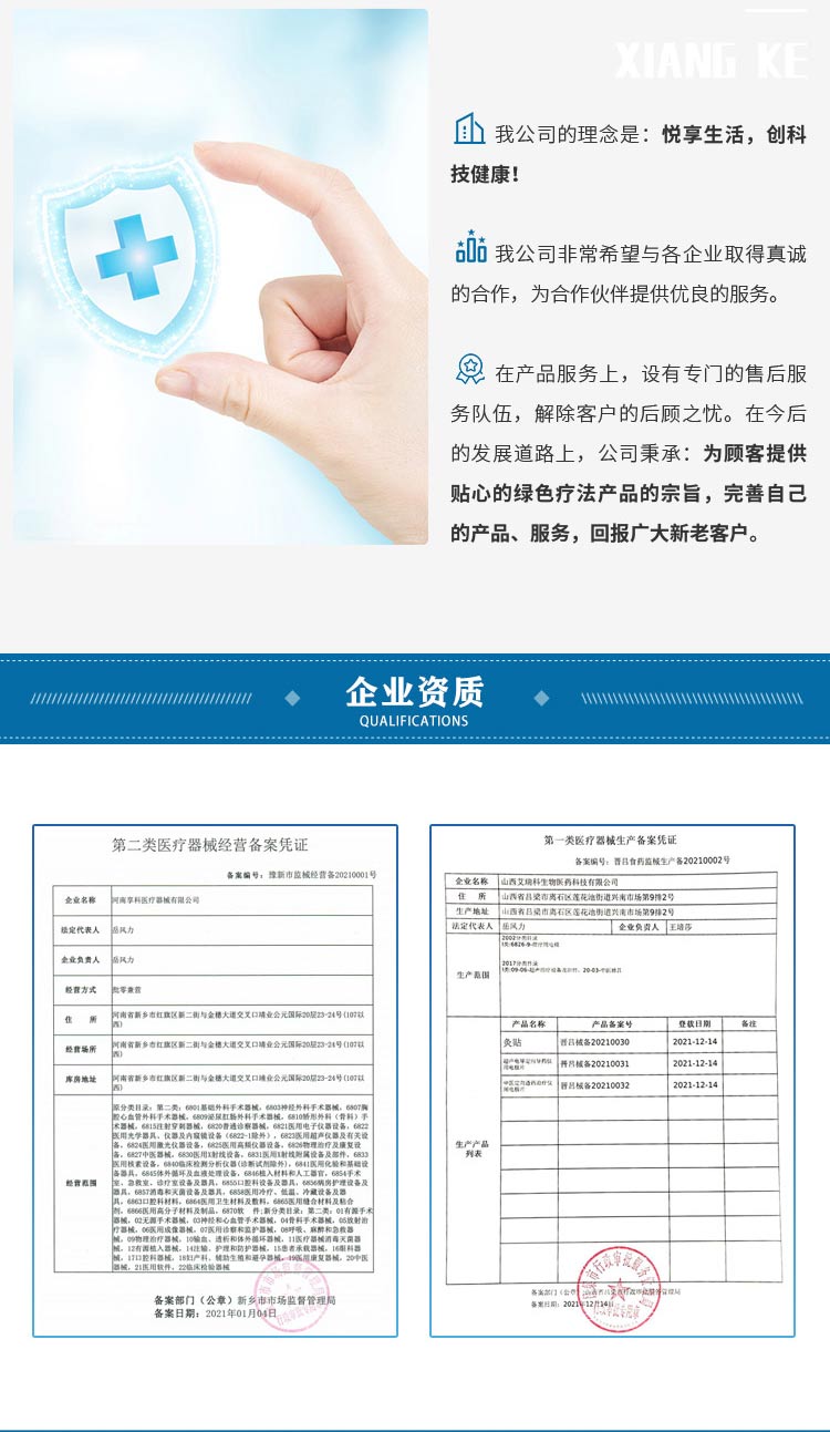 1640592605604855.jpg -6.jpg