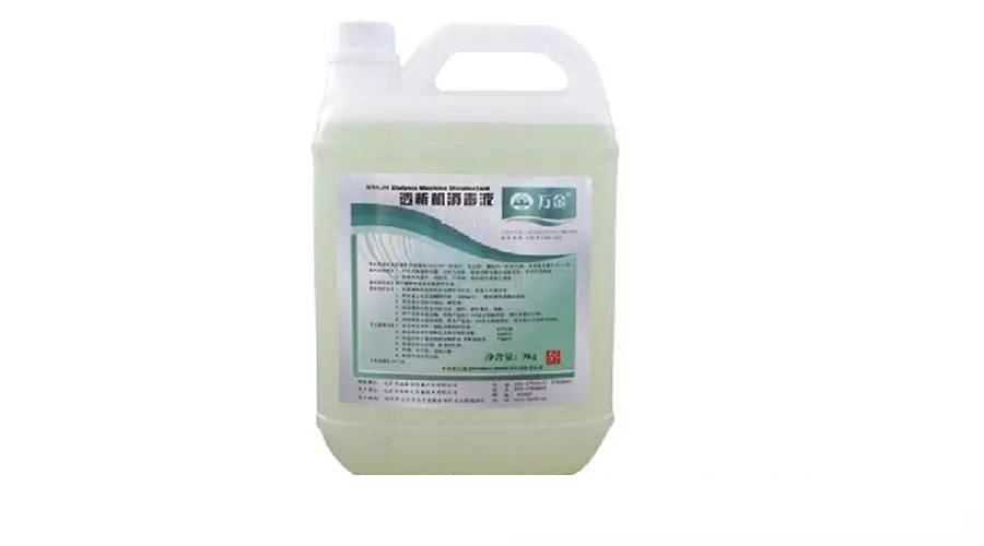 萬金透析機消毒液.jpg