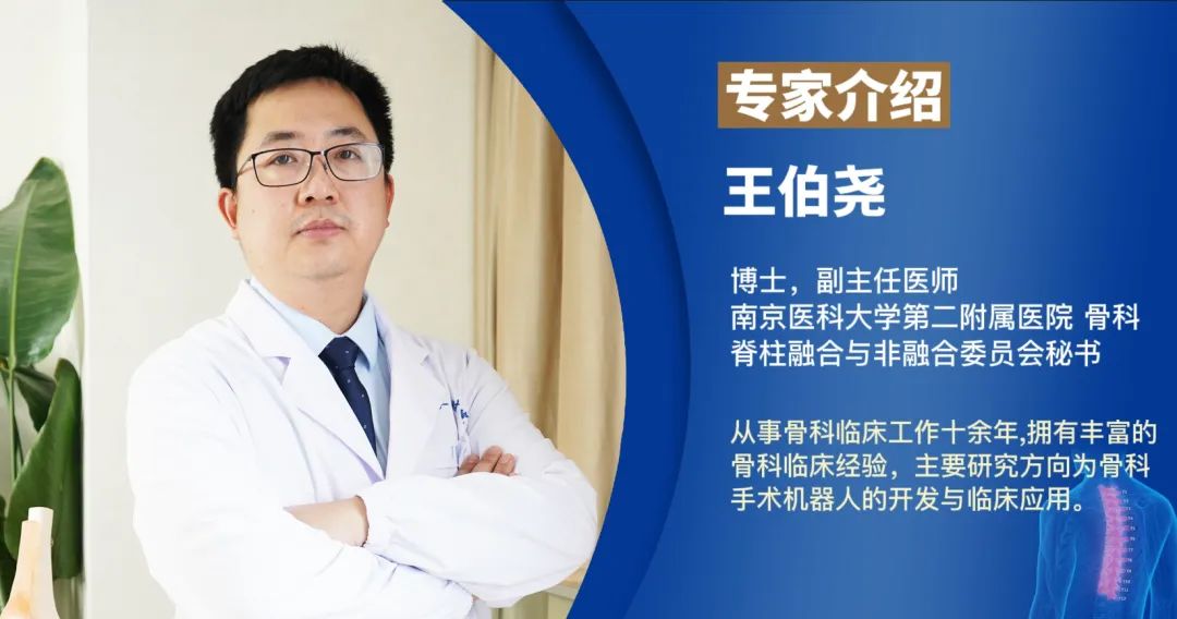 【醫(yī)療科普】2分鐘帶你了解高質(zhì)量X光片的標(biāo)準(zhǔn)是什么？