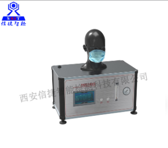 口罩呼吸阻力測試儀.png