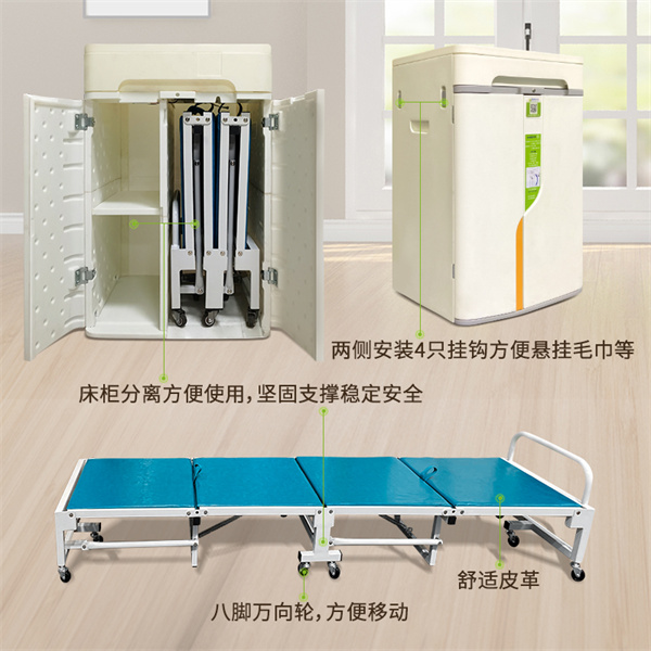 2 細(xì)節(jié).jpg