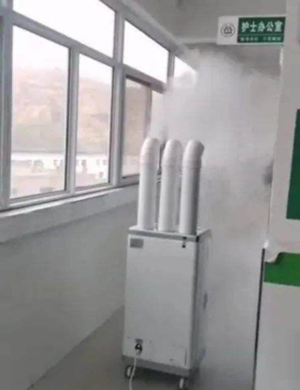 氣溶膠空氣消毒機 (3).jpg