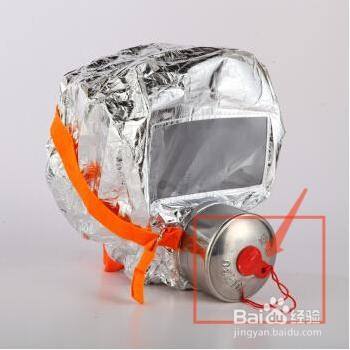 1660547712388806.jpg 52.jpg