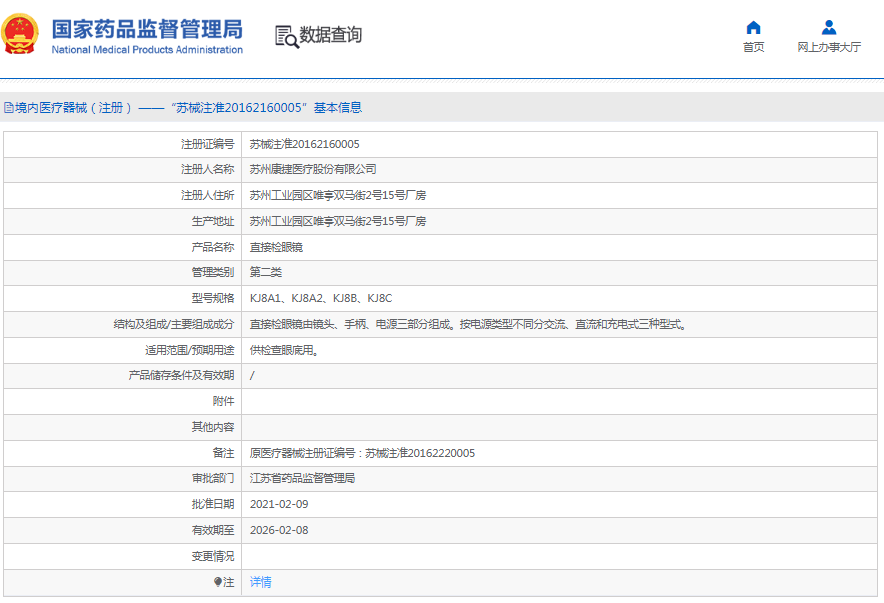 1665285553265526.png 11.png