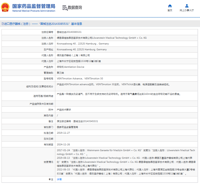 1670466157303133.png image.png