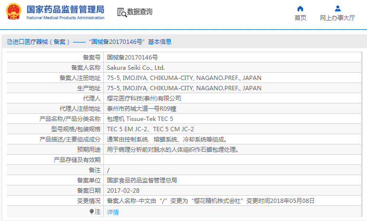 1672710887371825.png image.png