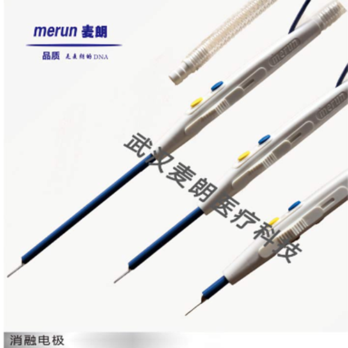 武漢麥朗 伸縮電刀筆.png