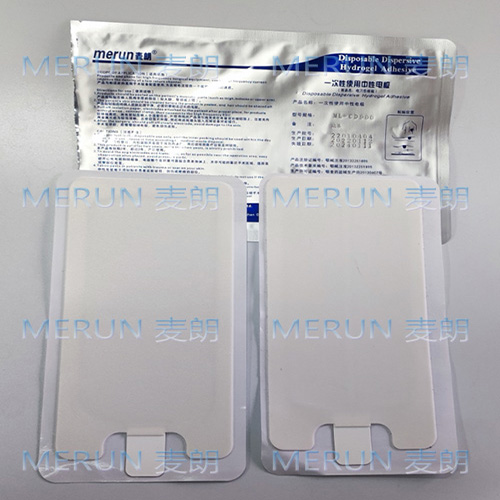 武漢麥朗 單回路雙回路負(fù)極板 負(fù)極板回路墊500.jpg