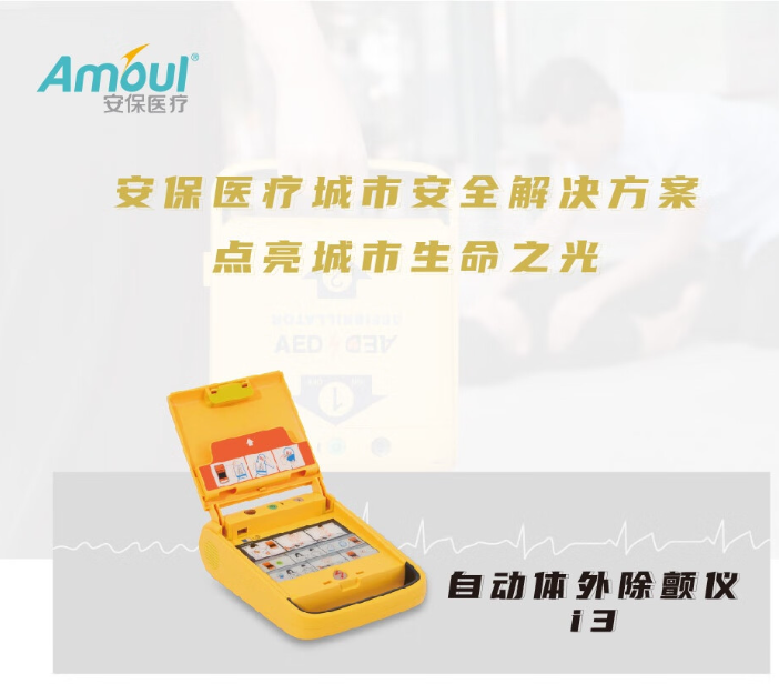 1681704154451660.png 微信圖片_20230417114706.png