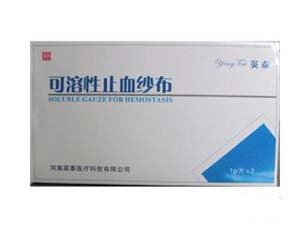 1690767486486878.jpg 12.jpg