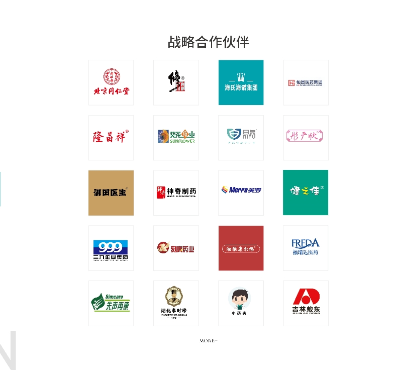 1692602789628652.jpg 20230531盛凱源新畫冊(cè)800-750.jpg