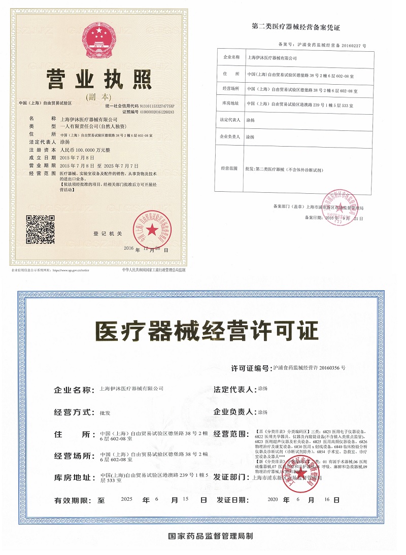 1710403862488014.jpg 000.jpg