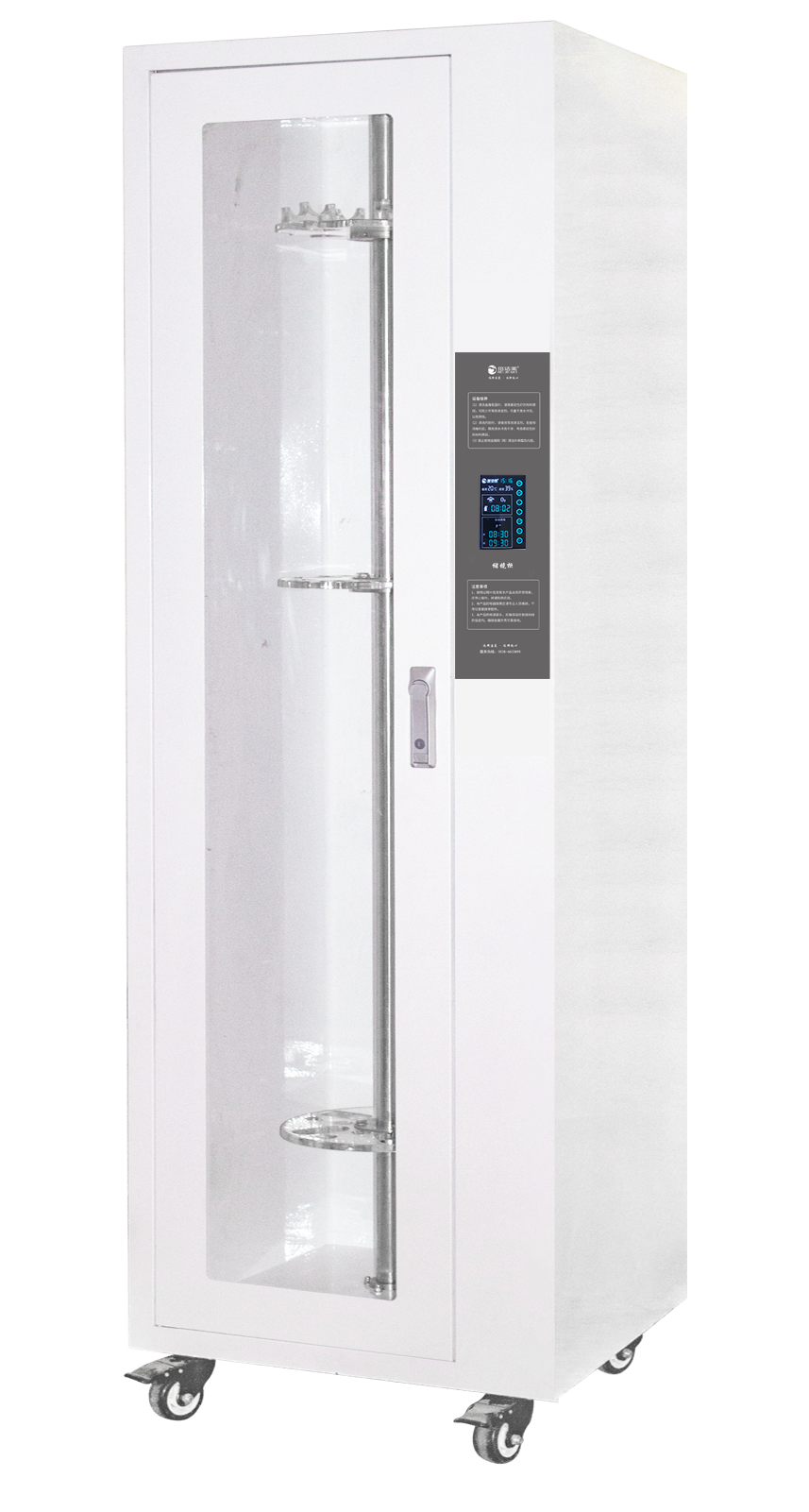 旋轉(zhuǎn)掛式單門儲鏡 柜.png