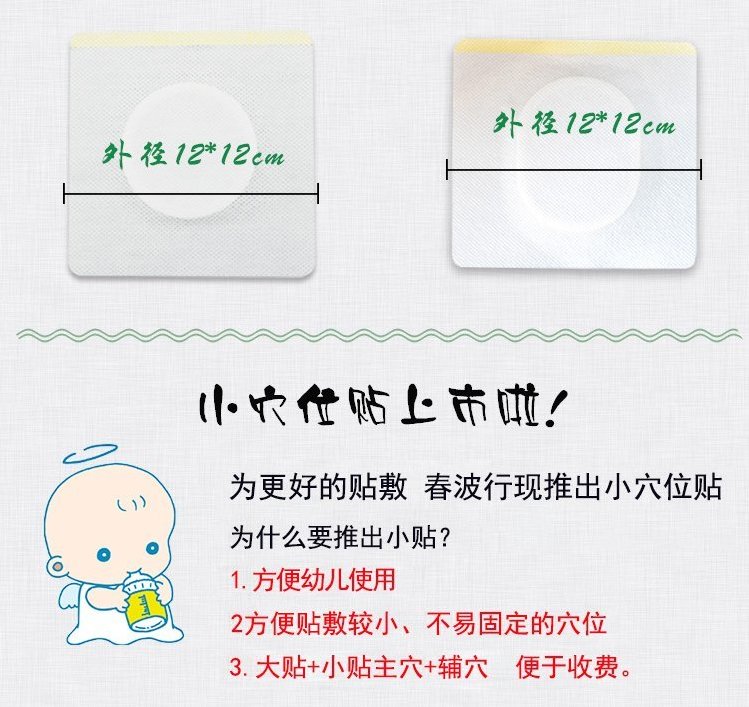 裁剪旋轉(zhuǎn) (3).jpeg