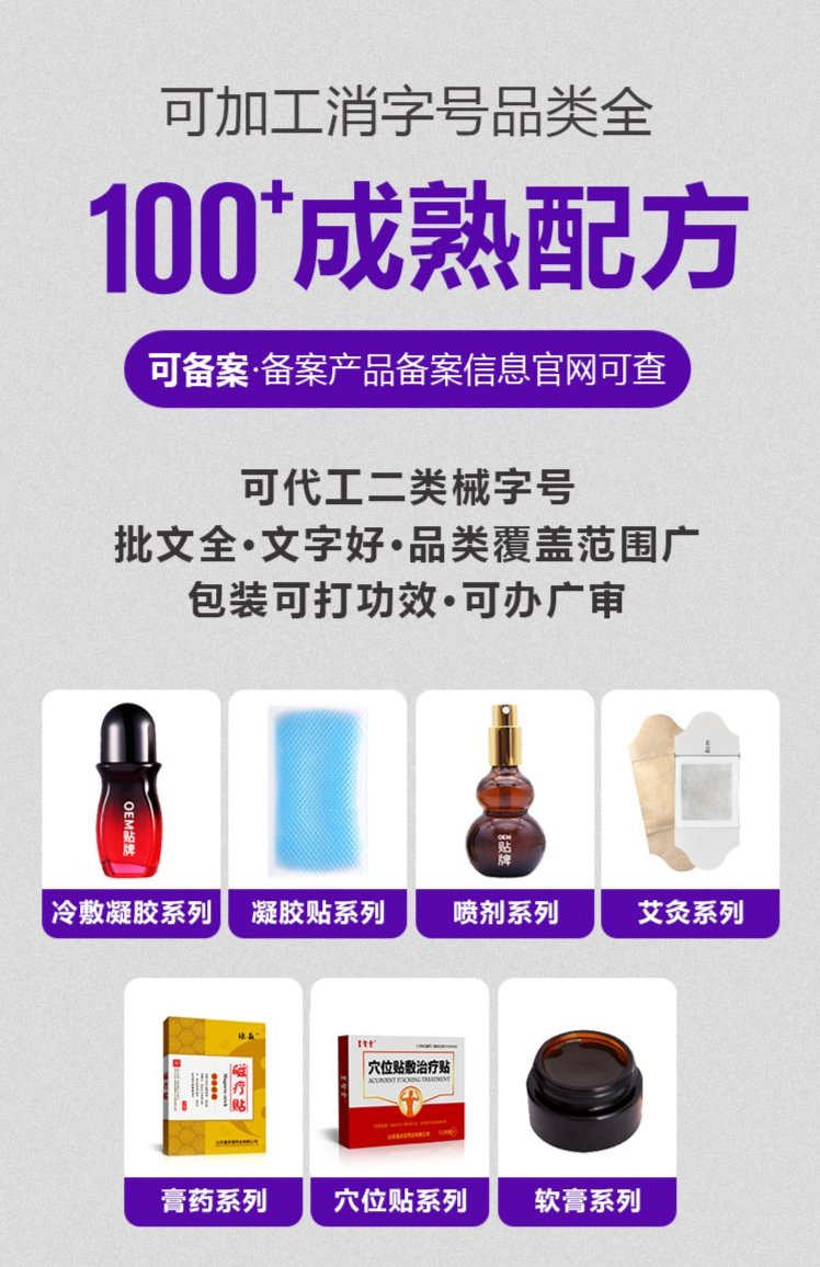 1719821686791812.jpeg 裁剪旋轉(zhuǎn) (4).jpeg