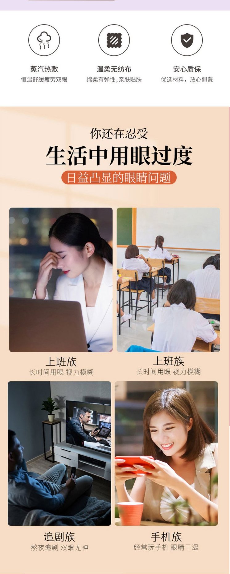 裁剪旋轉(zhuǎn) (1).jpeg