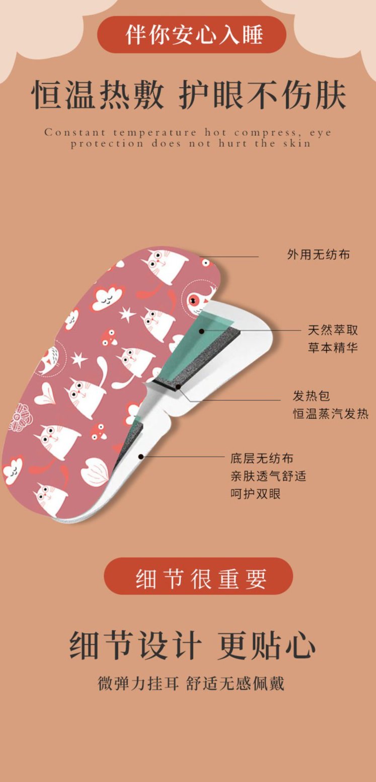 裁剪旋轉(zhuǎn) (3).jpeg