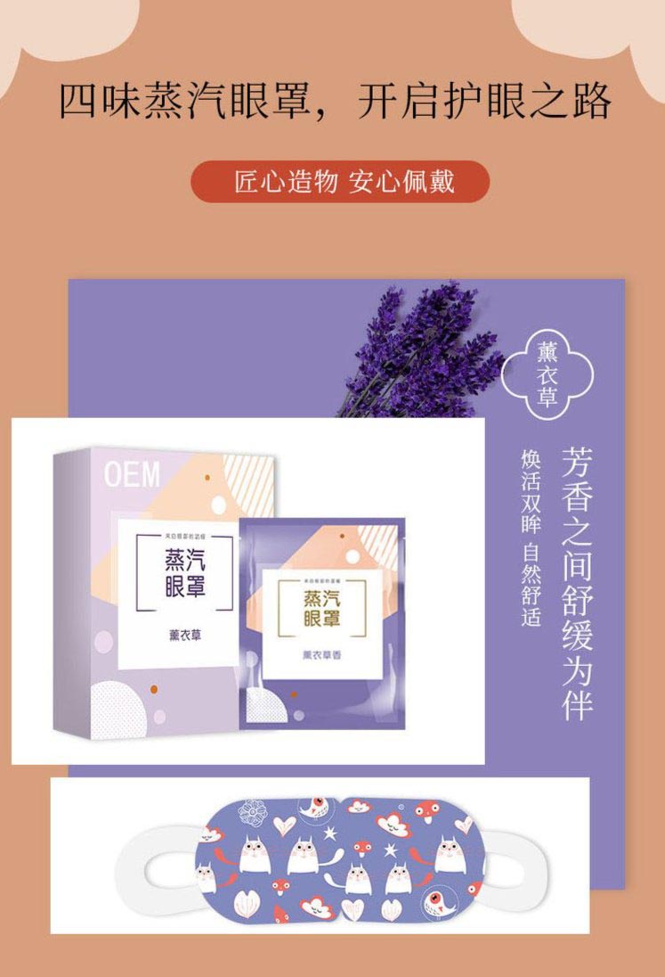 裁剪旋轉(zhuǎn) (6).jpeg